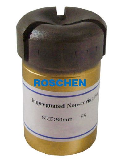 مشربة غير بت الحفر